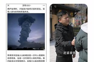 雷竞技app官网网址入口截图0