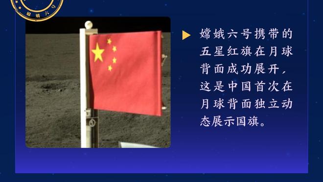 纳斯：我想让球员努力竞争 但他们只努力了半场