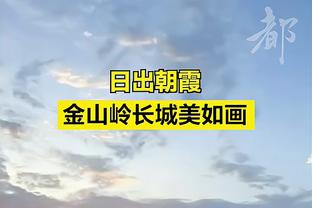 关键卡位战！今日76人战热火 托哈与巴特勒均因伤缺席比赛