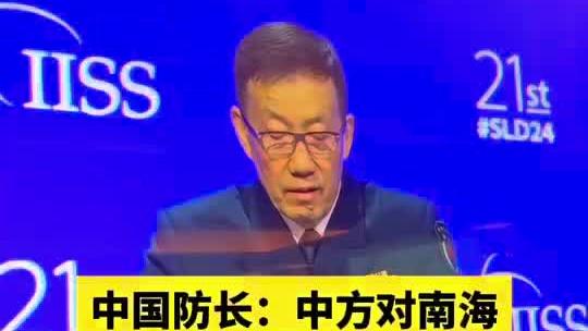 必威首页登录平台官网下载安卓