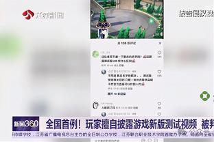 杜兰特谈在字母哥头上扣篮：这就是一个普通的进攻回合