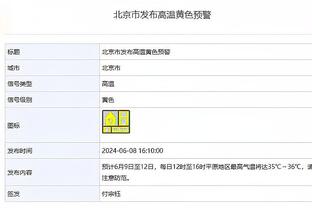 沃格尔：发挥不完美但能赢球且从中吸取教训 这是一个好迹象